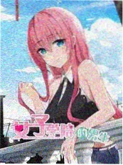 案件重演 推理综艺