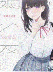 深夜访谈录 幕后综艺